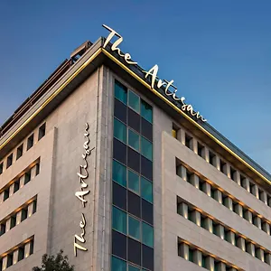 The Artisan - Mgallery Collection اسطنبول